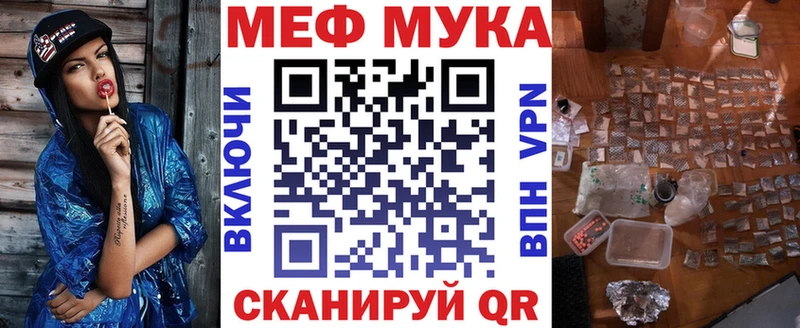  COCAIN Жердевка