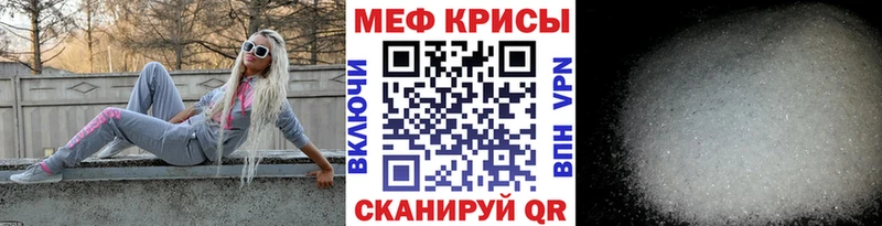 Купить наркотик аптеки Жердевка ГАШИШ  Cocaine  Псилоцибиновые грибы  Бошки Шишки  Мефедрон 