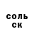 МДМА VHQ Zulfiya Yoldashova