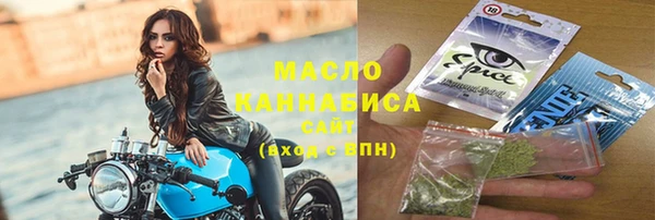 кокаин VHQ Тихвин