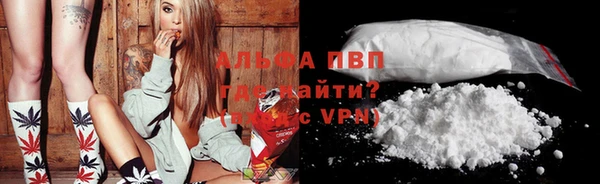 jwh Тихорецк