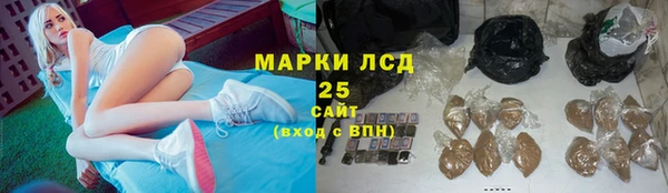 метадон Верея