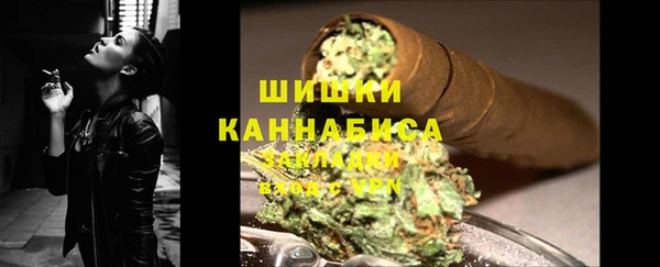 метадон Верея