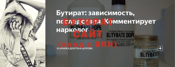 альфа пвп Верхнеуральск