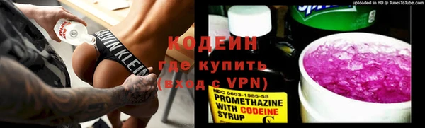 альфа пвп Верхнеуральск