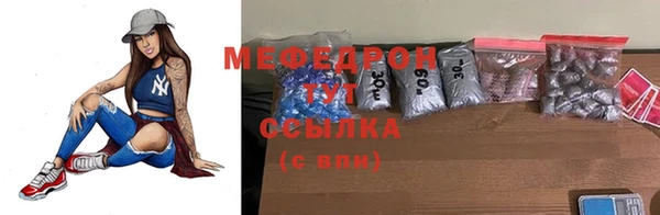альфа пвп Верхнеуральск