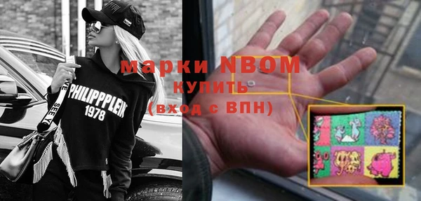 метадон Верея