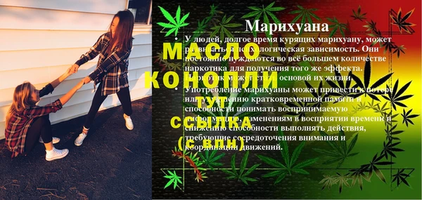альфа пвп Верхнеуральск