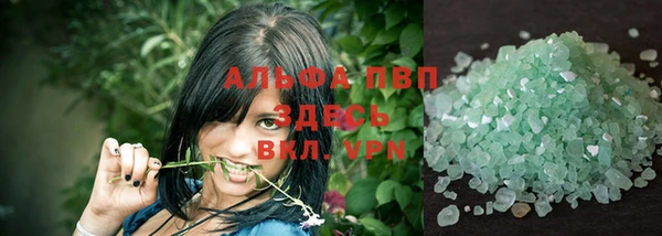 метадон Верея