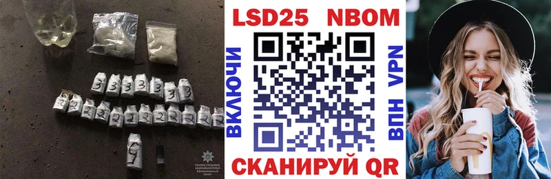 сайты даркнета наркотические препараты  Жердевка  Лсд 25 экстази ecstasy  закладки 